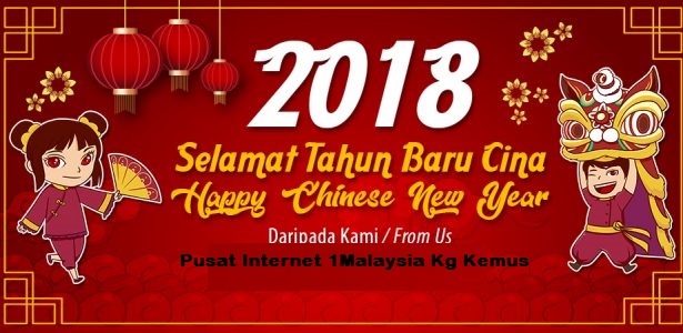 Chinese New Year 615x300