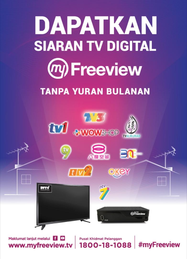 DigitalTV