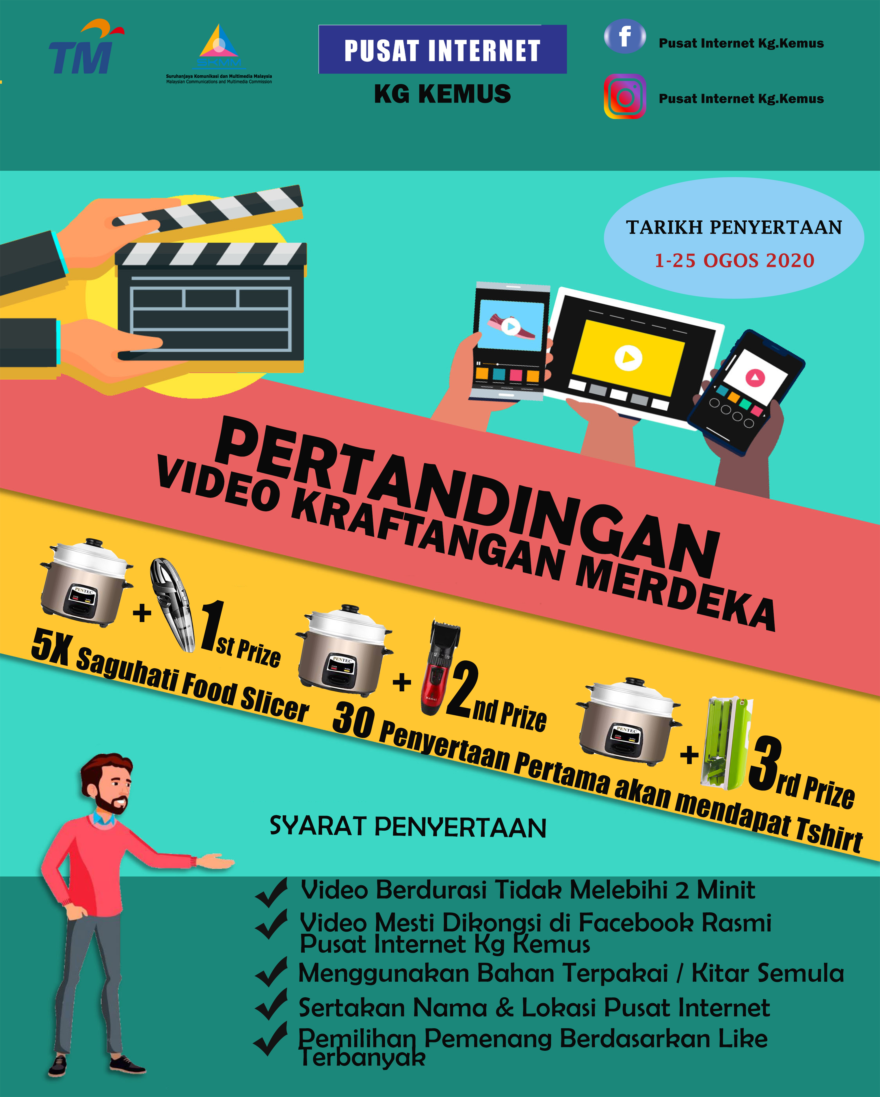 Poster Pertandingan Video Kraftangan