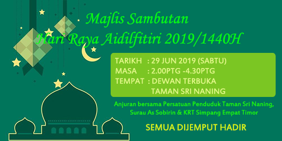 banner hari raya 2019